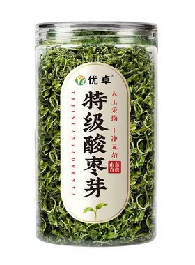 【一觉到天亮】26年特级酸枣芽茶