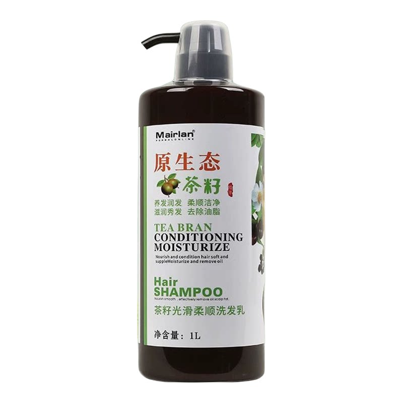 香港品诺控油去屑洗发水1000mL