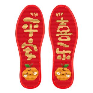 十字绣鞋垫2025新款手工刺绣七层棉布自己绣全棉女款年轻人