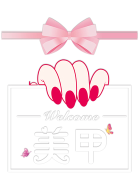 美容店装饰吸引人无胶静电贴防晒