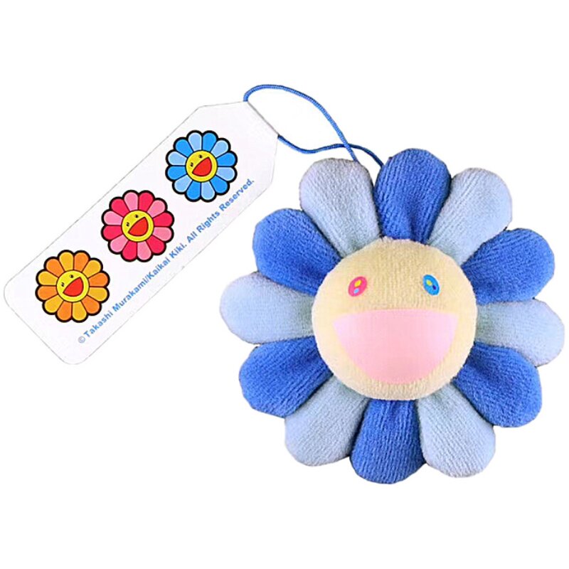 日本正品 新色 村上隆 太阳花 华晨宇王一博七彩小花胸针挂件挂饰