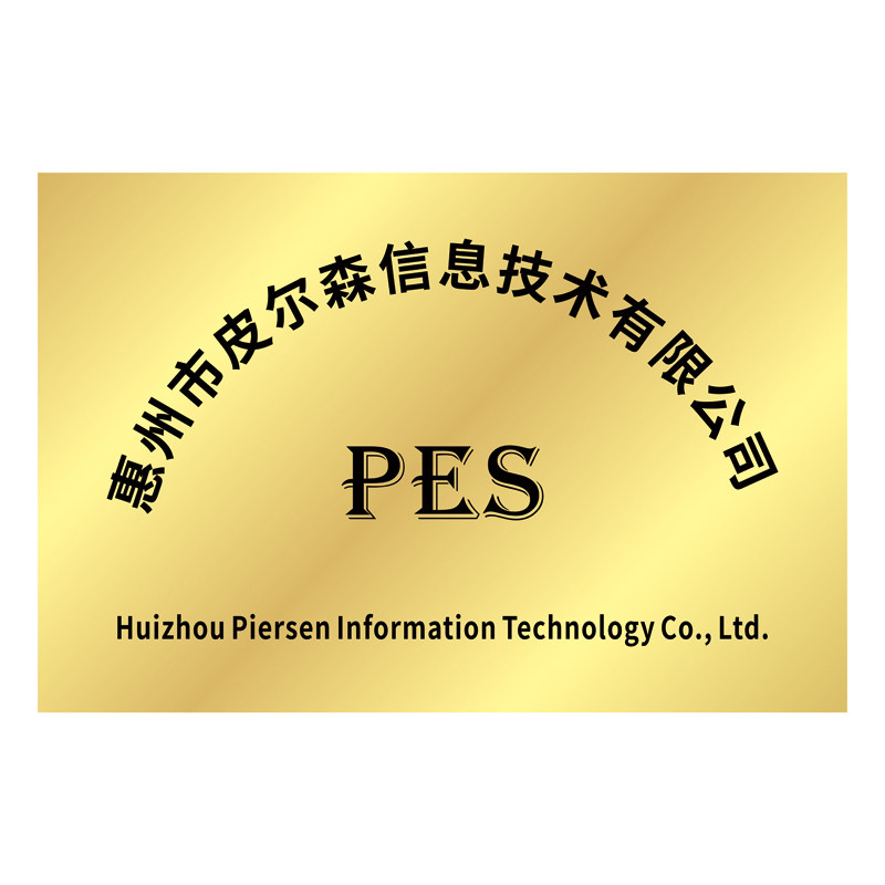 不锈钢牌匾公司招牌定制公司牌匾厂牌铜牌腐蚀牌定做户外广告牌