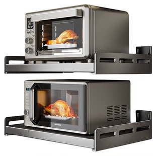 微波炉置物架枪灰厨房架子壁挂式多功能收纳免打孔上墙支架放烤箱