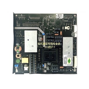 海尔 LE32Z50 LE32A370 LE32A10 电视电源板 MP123-NWS 通MP118T