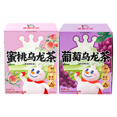 蜜雪冰城蜜桃桂花乌龙茶水果茶