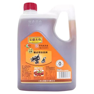 宝鼎天鱼三年陈糟卤2L*1桶 糟毛豆凤爪猪蹄河虾熟食上海卤料