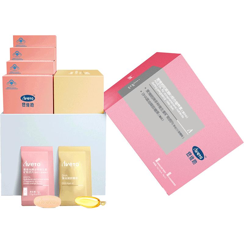 ［3送1］孕爱维她叶酸多维片备孕复合维生素孕妇女士k2综合营养素