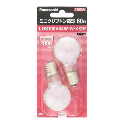 【日本直邮】Panasonic松下 氪气灯泡 60W形 白色 2入LDS100V54WW