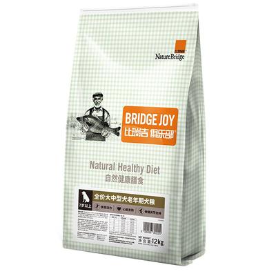 比瑞吉中大型犬老年犬狗粮通用型