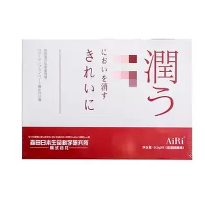 森田胶原蛋白私密护理滋润补水