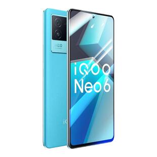 班迪星适用iqooneo6钢化膜vivoiqooneo6se手机膜vivo爱酷iq00ne06neo6es全屏iqneo原厂ipooneo贴膜icooneo6