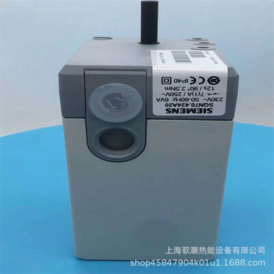 SQN75.294A21B  SQN70.294A20伺服电机 现货秒发 质保一年