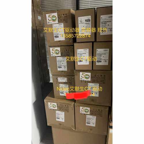 溢价-dec CT驱动器 变频器 M701-07401000A