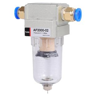 油水分离器打气泵空压机滤水AF2000干燥水气自动排水02空气过滤器