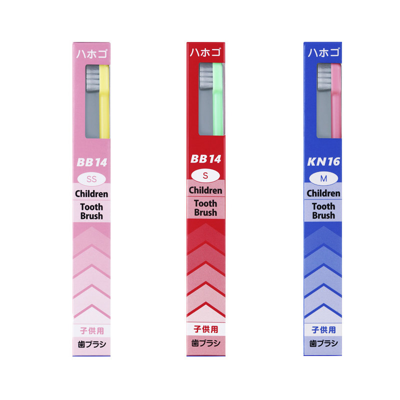 日本进口小蜜蜂中硬毛儿童牙刷