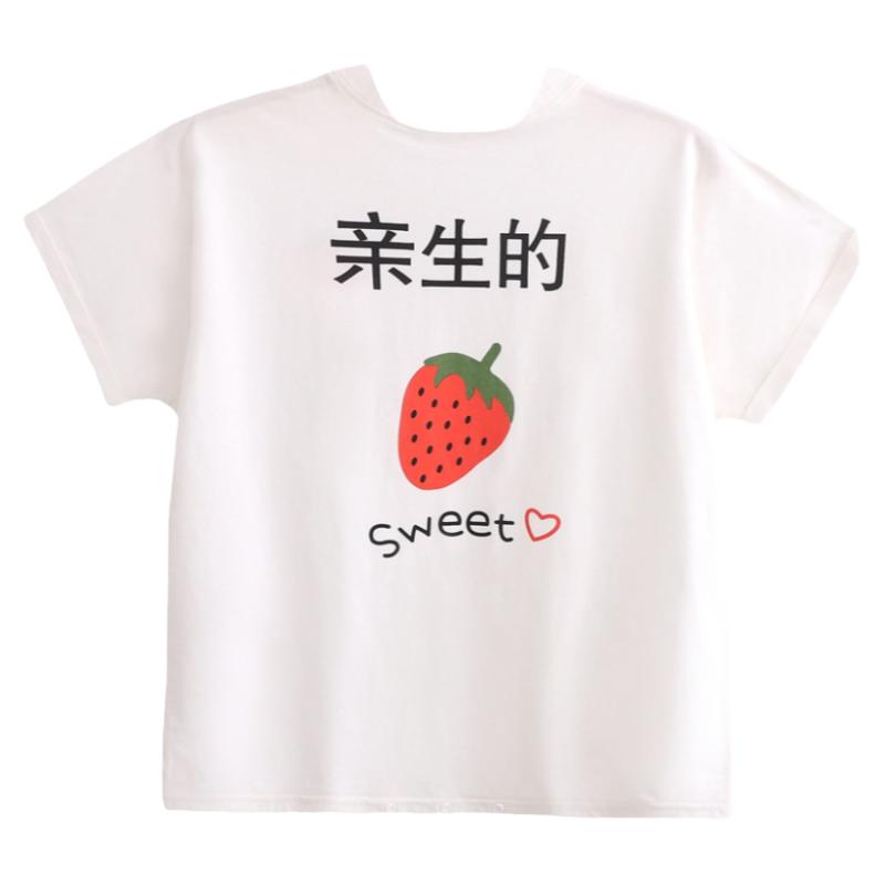 呼西贝半袖睡袋亲生的纯棉儿童