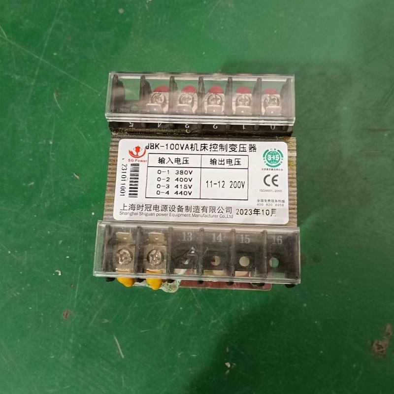 JBK-100VA机床控制变压器380V400V415V440V200V单相