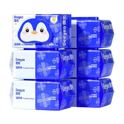 德佑金盏花湿厕纸加厚纯水湿巾
