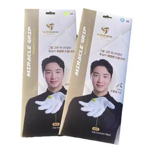 韩国代购winner防滑纠正握杆男女用羊皮高尔夫左手手套