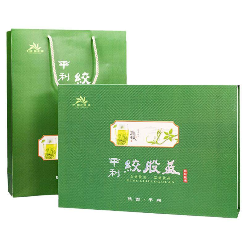 汉江春绞股蓝特选新茶龙须礼盒