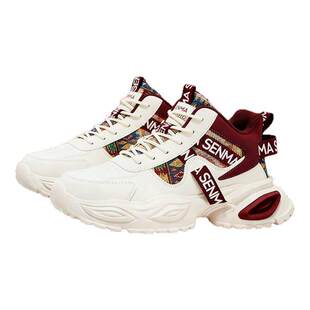 森马本命年男鞋2026新款春季运动休闲跑步厚底增高网红爆款老爹鞋