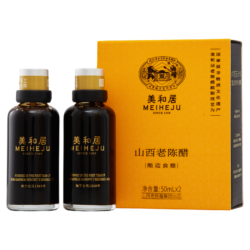 美和居直接六年山西特产老陈醋