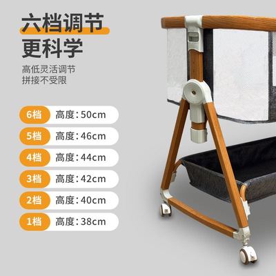 不计成本可升降可移动便携床拼接多功能可折叠婴儿床大床新生宝宝