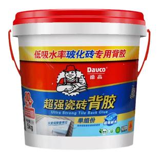 德高瓷砖背胶瓷砖背涂胶强效桶装玻化砖墙地砖超强耐水胶泥粘接剂