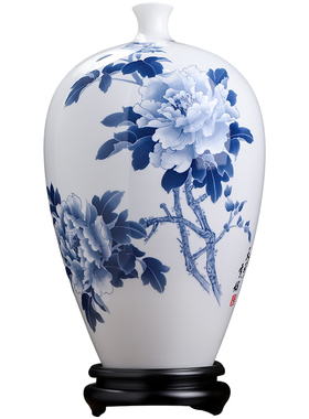 东方泥土手绘釉下彩花瓶摆件