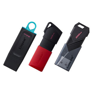 【自营】金士顿U盘64g/128g/256g大容量优盘USB3.2高速传输闪存盘