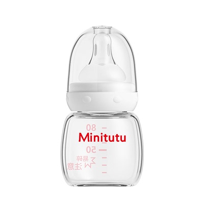 Minitutu新生儿专用防胀气奶瓶