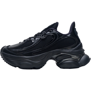 Adidas阿迪达斯三叶草女鞋26新款OZVENUZ浮蝶鞋厚底休闲鞋JS2468