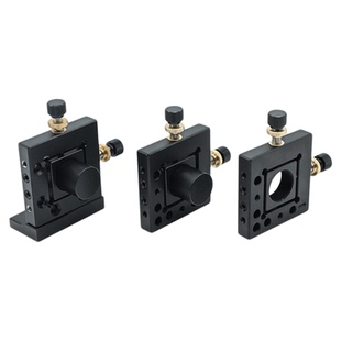 红光调整架 XY平移调整架 二维红光调整架 扩束镜调整架