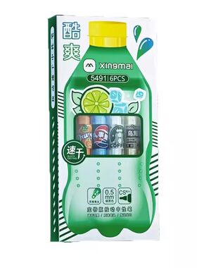夏日特饮宝特瓶按动中性笔学生用