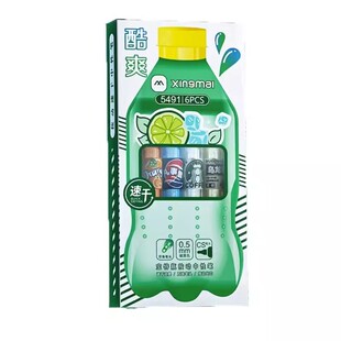 夏日特饮饮料宝特瓶按动中性笔ins风高颜值学生考试专用速干刷题笔0.5mm黑笔cs锥形头按压式黑笔水笔st碳素笔