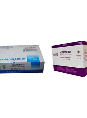 符仲华一次性使用南京派福浮针中号针灸针实芯浅蓝