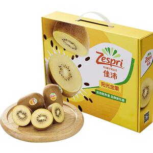 Zespri佳沛新西兰金奇异果 12个大果礼盒 单果124-145g新鲜水果