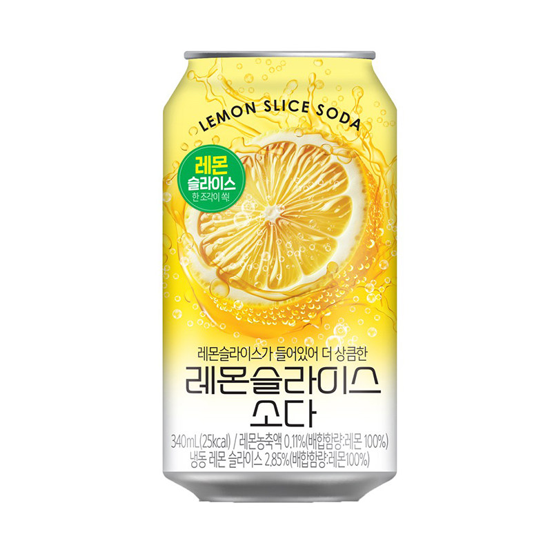 3瓶包邮 韩国GS25便利店萨碳酸饮料
