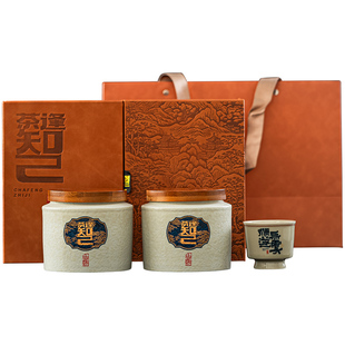 2026新款茶叶罐包装盒空礼盒装高档空盒红茶滇红高级感中式国风