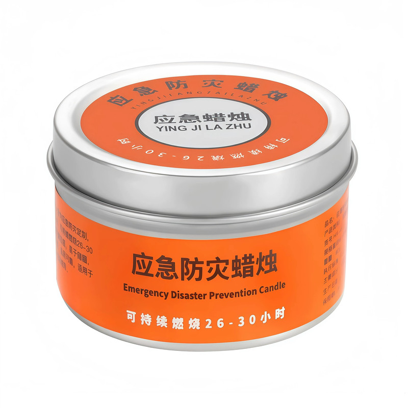 AZHU应急防灾无烟无味防水蜡烛