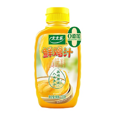 太太乐鲜鸡汁调味料238g*1瓶