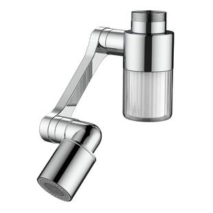 水龙头过滤器通用全铜卫生间机械臂万向延伸器防溅神器家用净水器