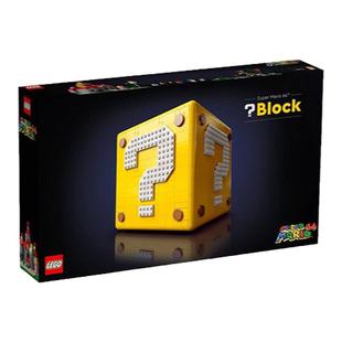 LEGO乐高马里奥71395超级玛丽马力欧64问号箱子男孩拼装积木玩具