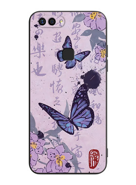 昊淘适用于vivox20简单手机软套