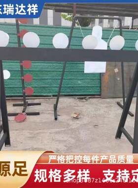 现货防弹钢板 加工电动风车靶摇摆靶起倒靶六头靶龙门靶 切割胸靶
