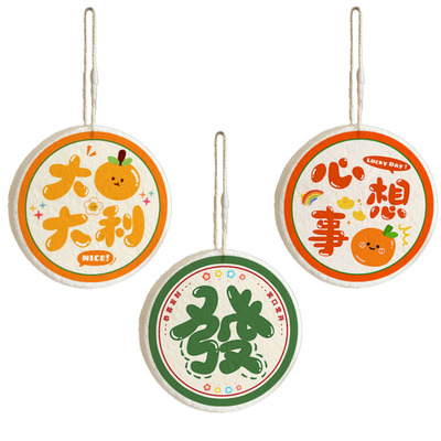 8折！加大加厚木浆棉洗碗海绵擦