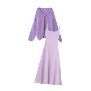 孕妇连衣裙香芋紫套装春秋2026新款高级感缎面吊带裙开衫两件套女