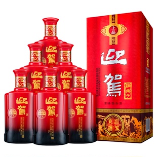 【官方旗舰】迎驾贡酒淮南子42度450ml*6瓶浓香型纯粮国产白酒