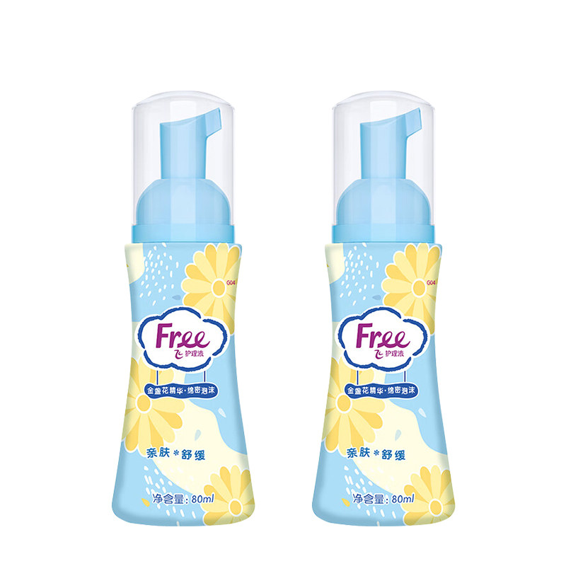 Free飞正品卫生护理液女性私处清洁卫生舒缓泡沫私护洗液正品包邮