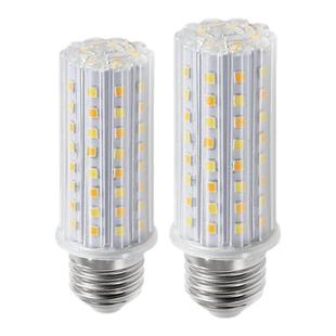三雄极光LED灯泡玉米灯E27E14螺口三色无频闪家用超亮节能灯光源